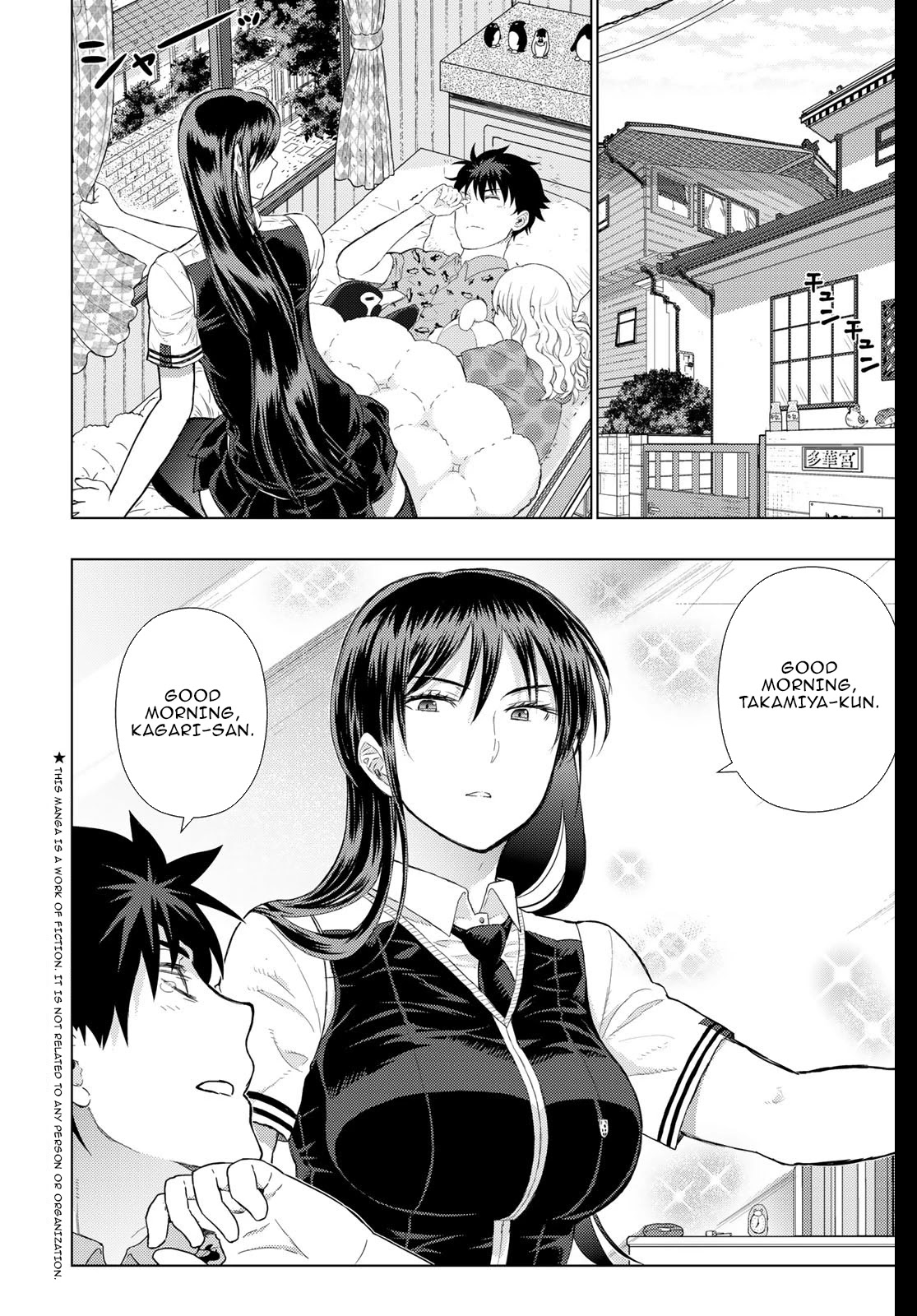 Witchcraft Works Chapter 99 #4