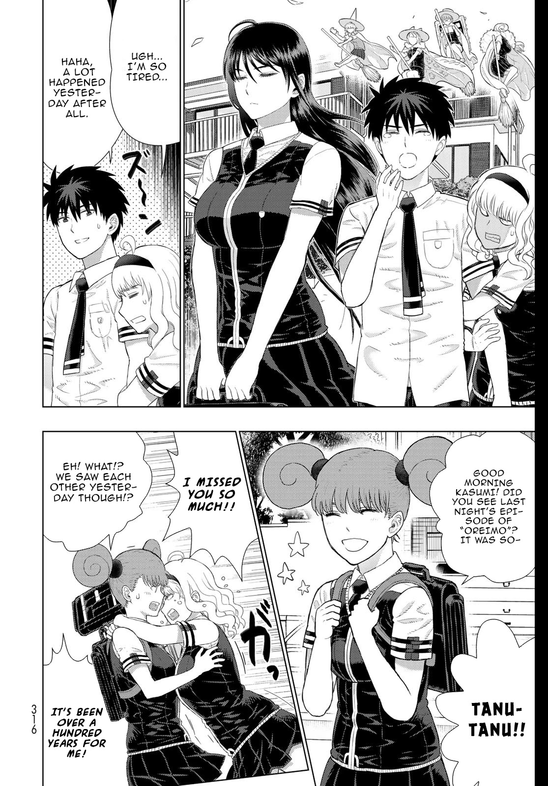 Witchcraft Works Chapter 99 #6