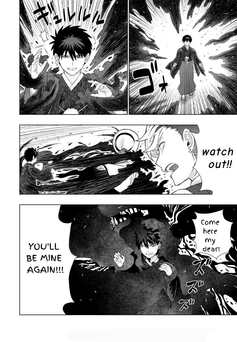 Witchcraft Works Chapter 97 #10
