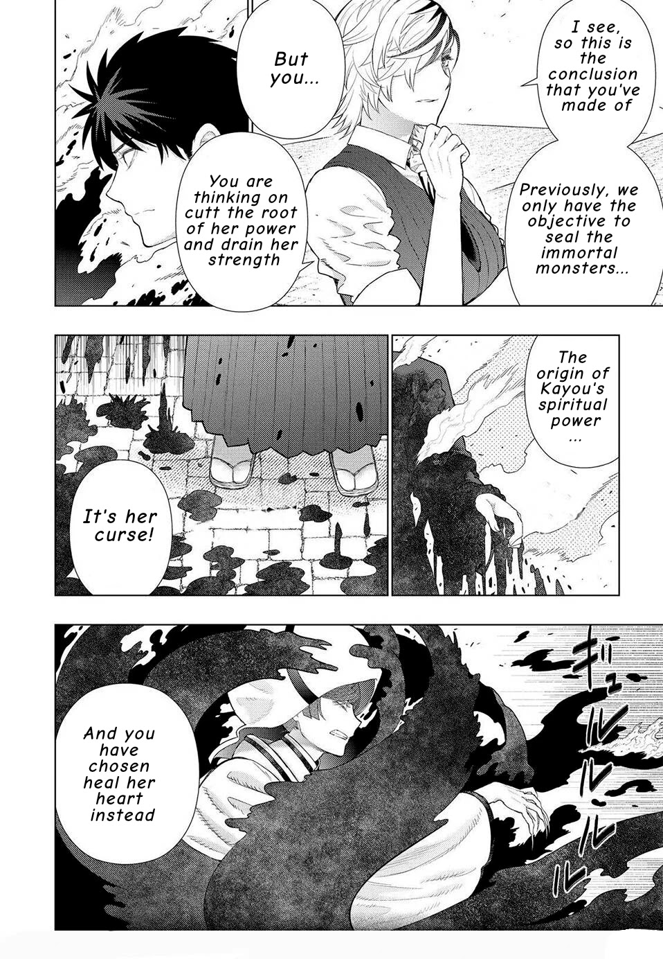 Witchcraft Works Chapter 97 #16