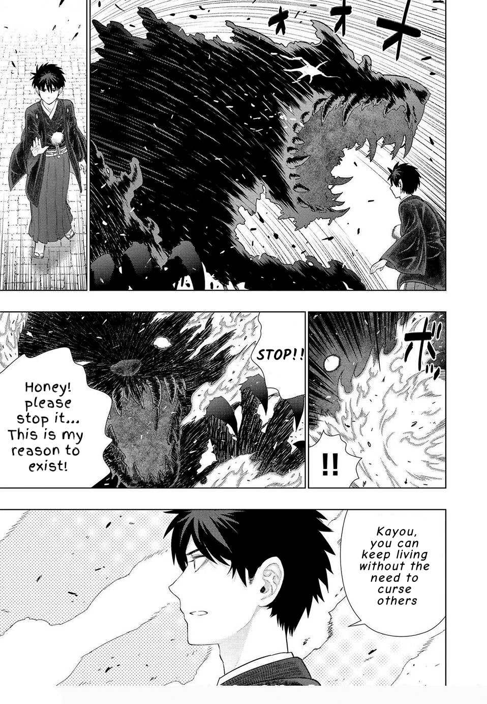 Witchcraft Works Chapter 97 #17