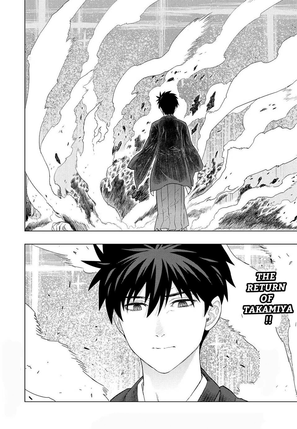 Witchcraft Works Chapter 97 #20