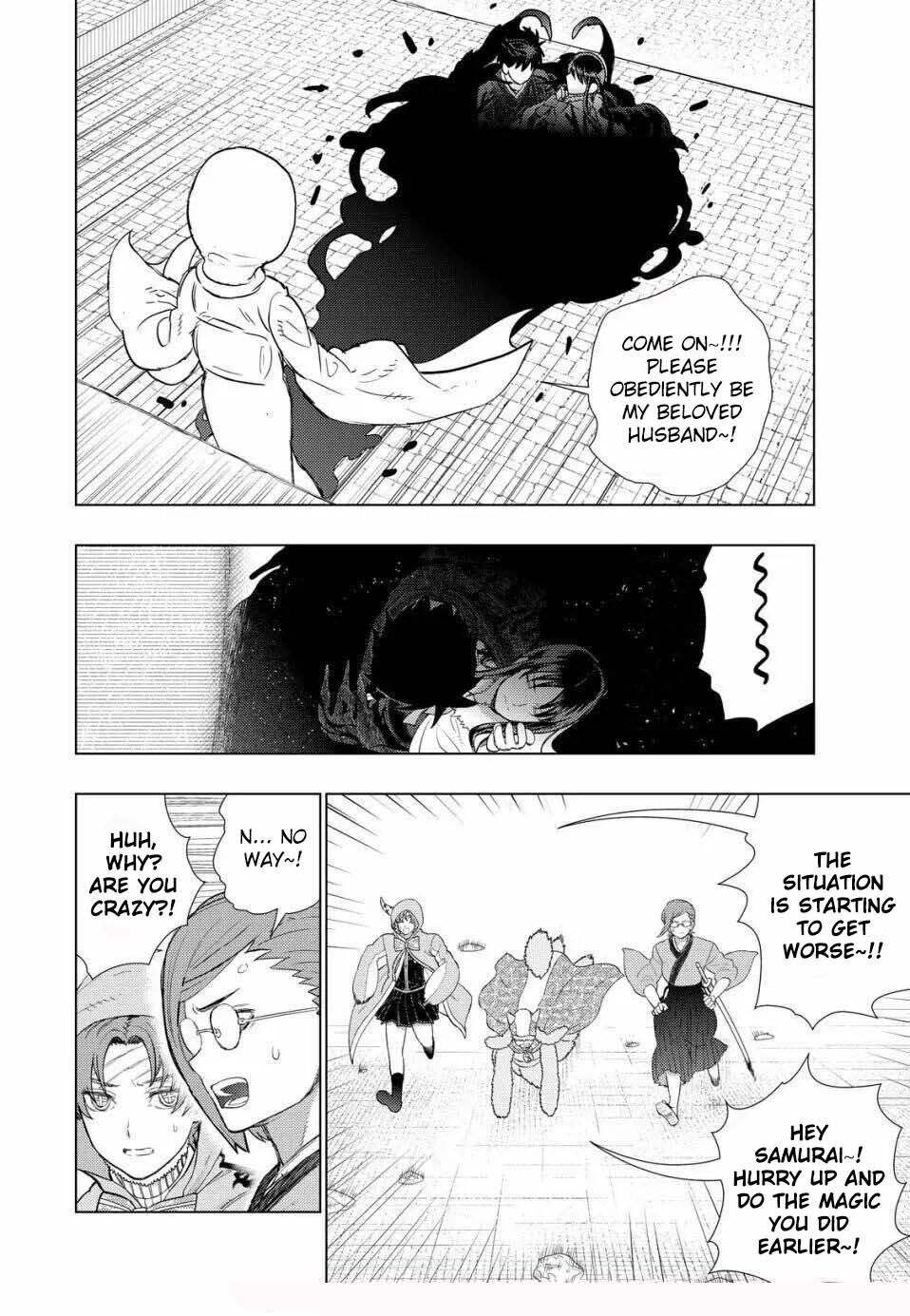 Witchcraft Works Chapter 96 #8