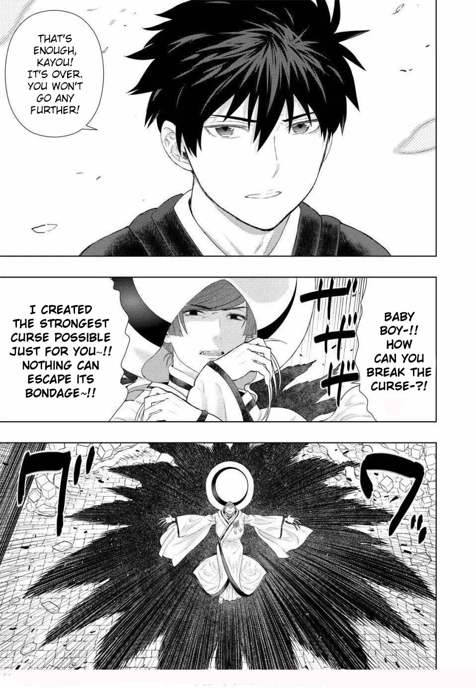 Witchcraft Works Chapter 96 #12