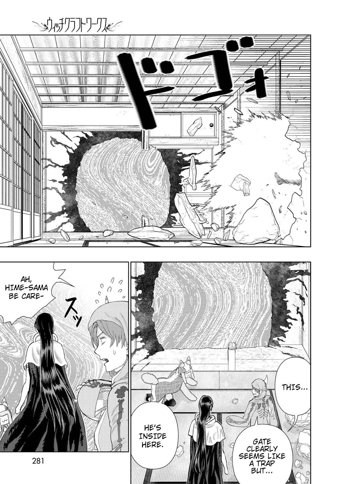 Witchcraft Works Chapter 94 #7