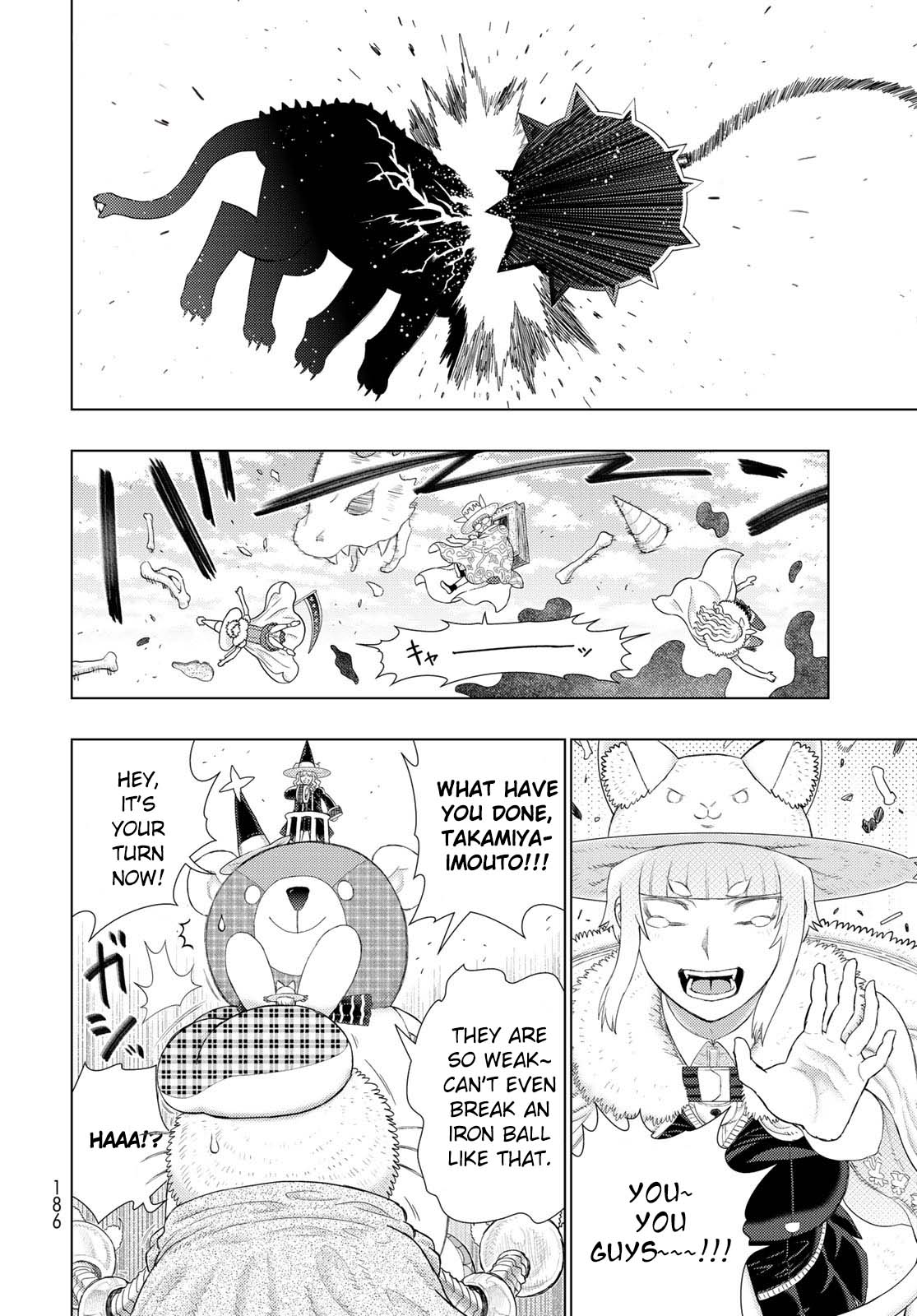 Witchcraft Works Chapter 93 #4