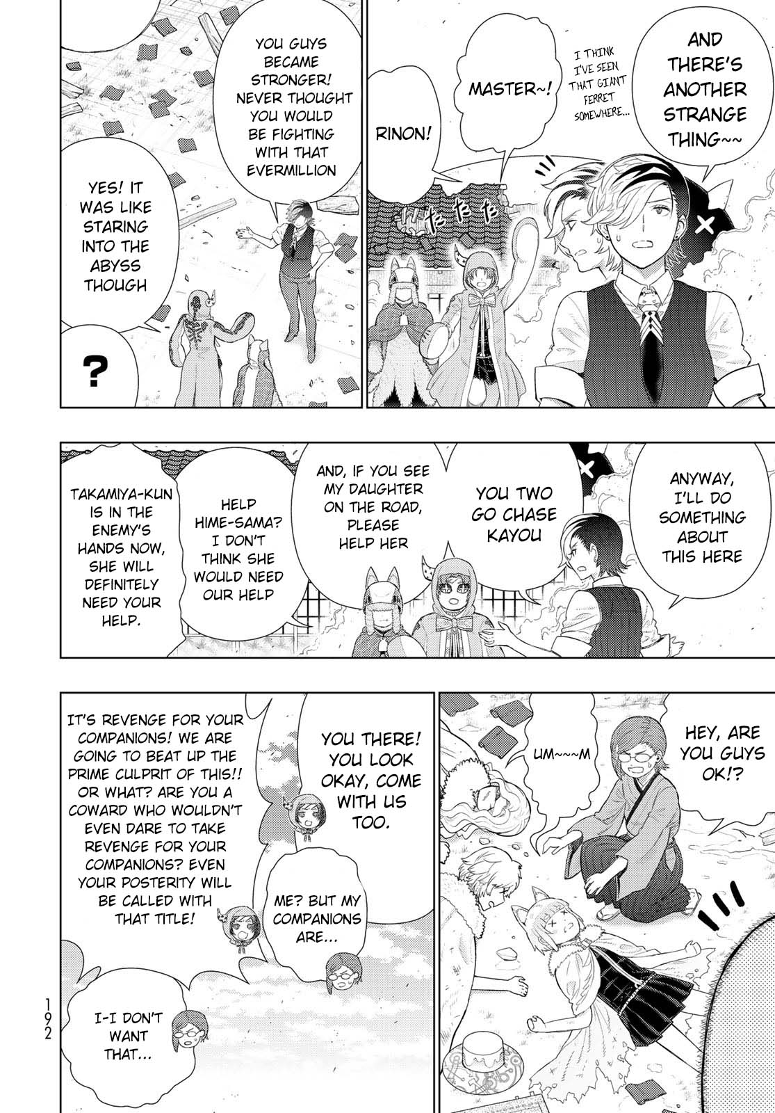 Witchcraft Works Chapter 93 #10