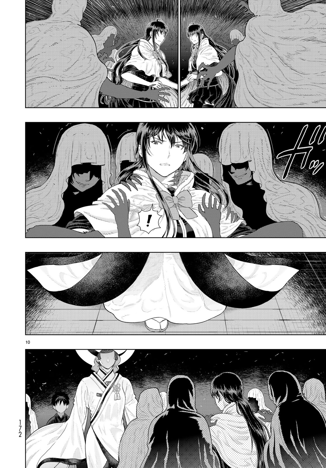 Witchcraft Works Chapter 91 #9