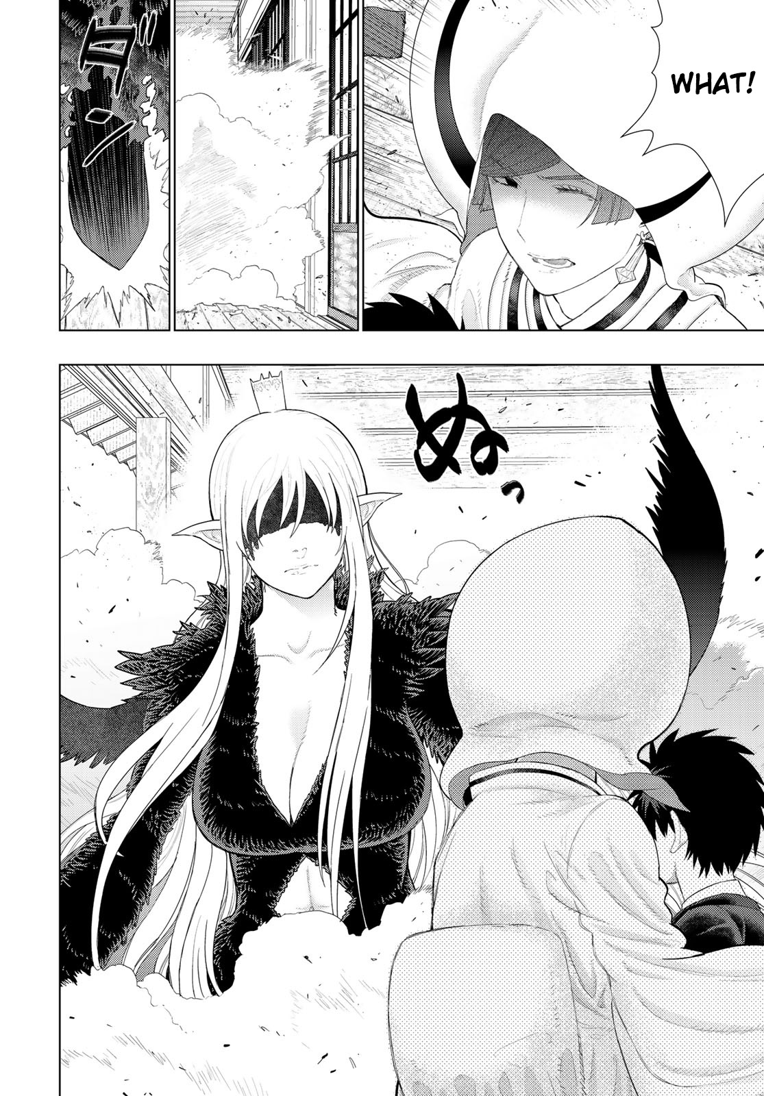 Witchcraft Works Chapter 92 #11