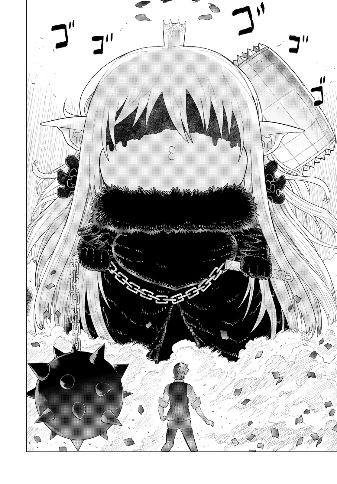 Witchcraft Works Chapter 92 #15