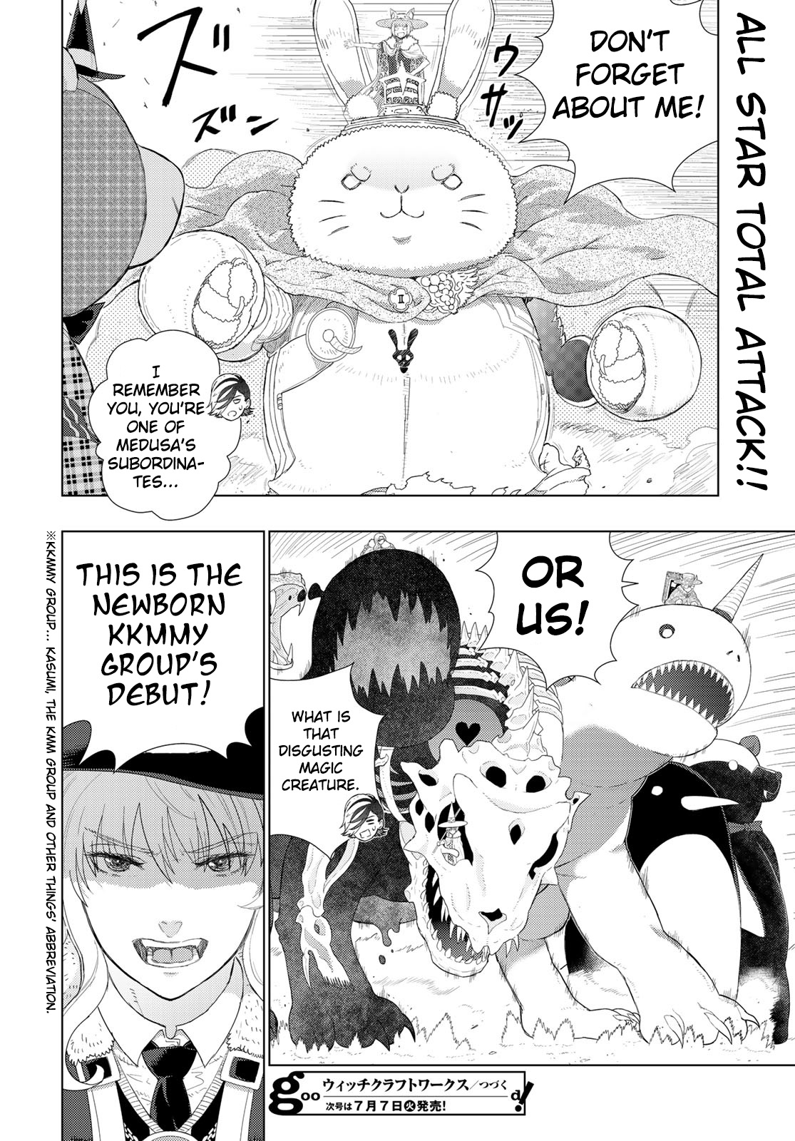 Witchcraft Works Chapter 92 #19