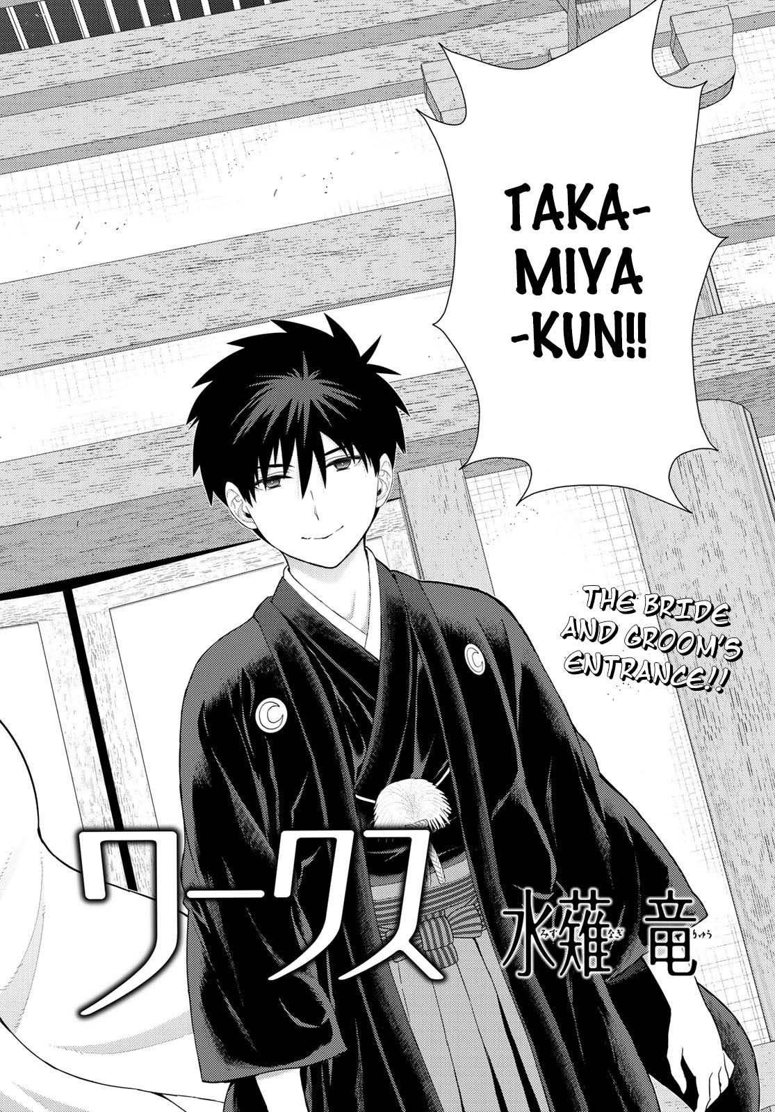 Witchcraft Works Chapter 89 #2