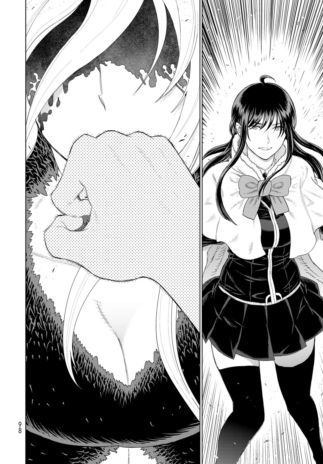 Witchcraft Works Chapter 89 #14