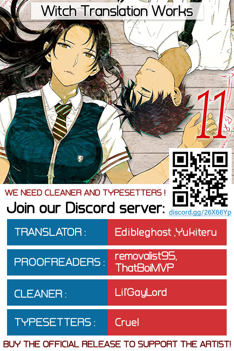 Witchcraft Works Chapter 89 #21