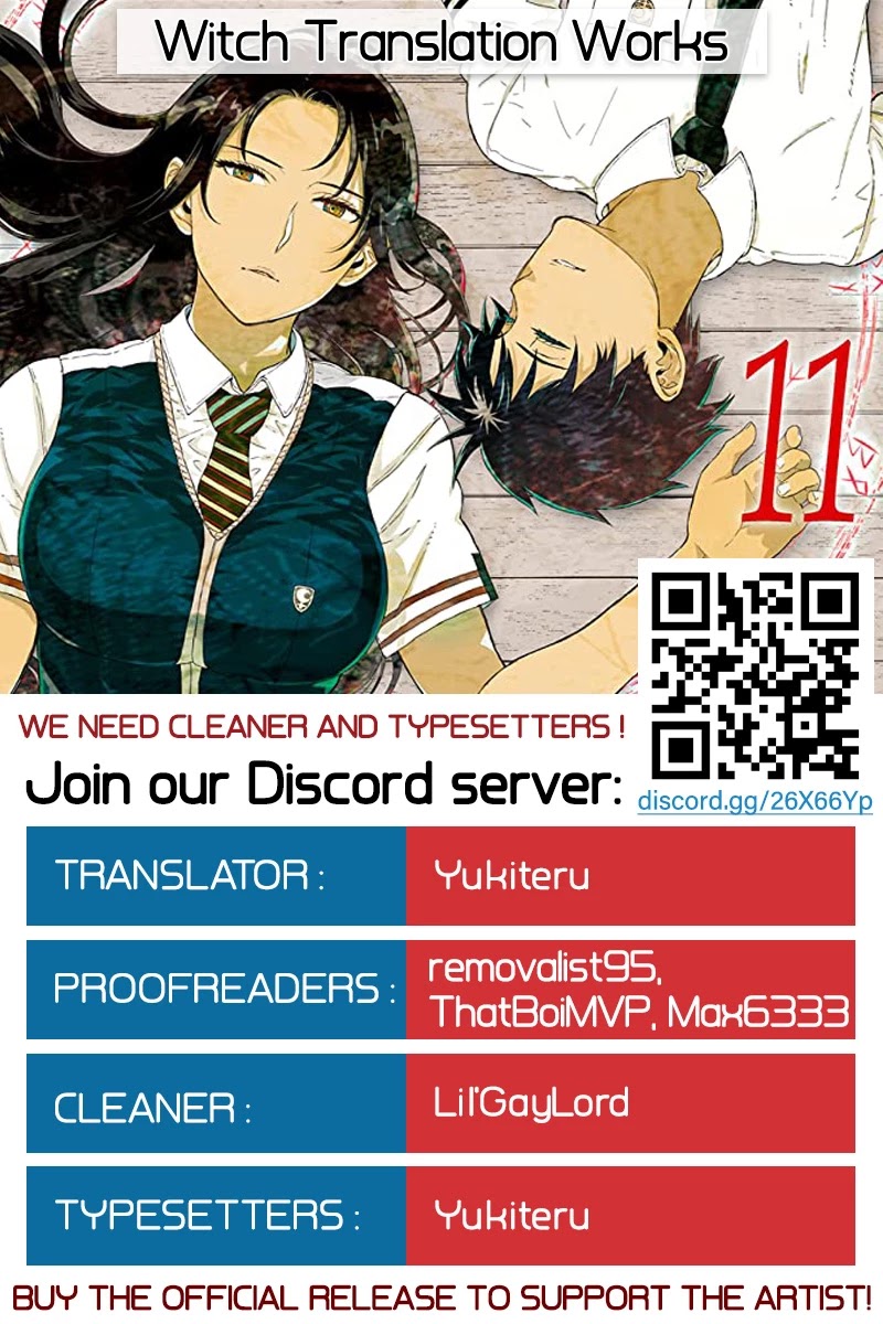 Witchcraft Works Chapter 90 #19