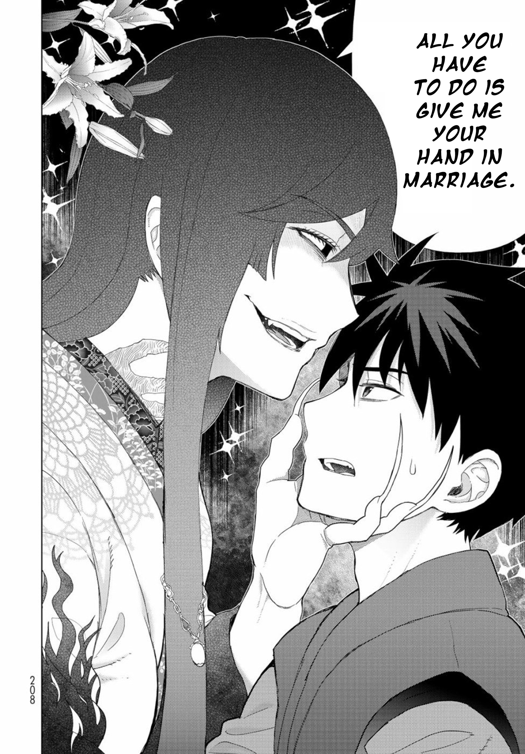 Witchcraft Works Chapter 88 #4