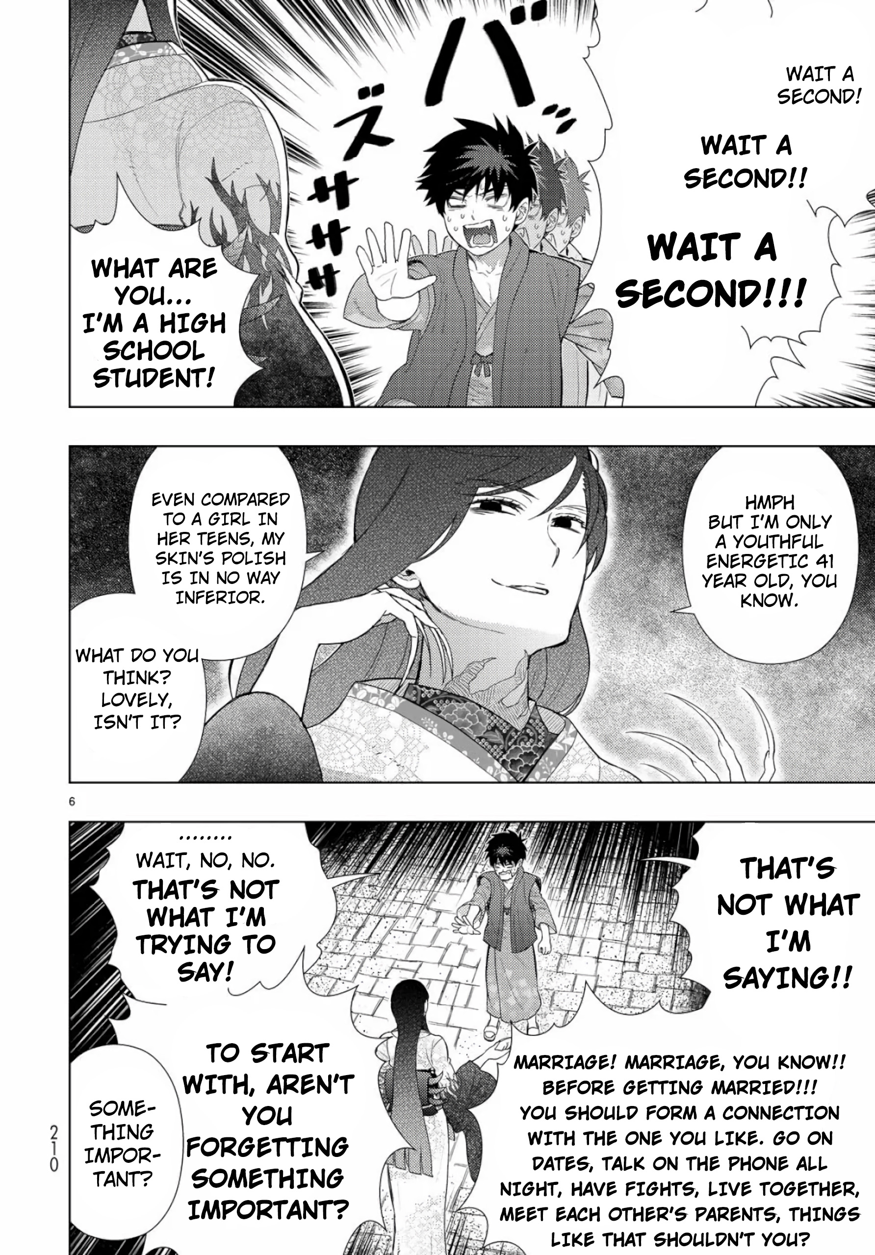 Witchcraft Works Chapter 88 #6