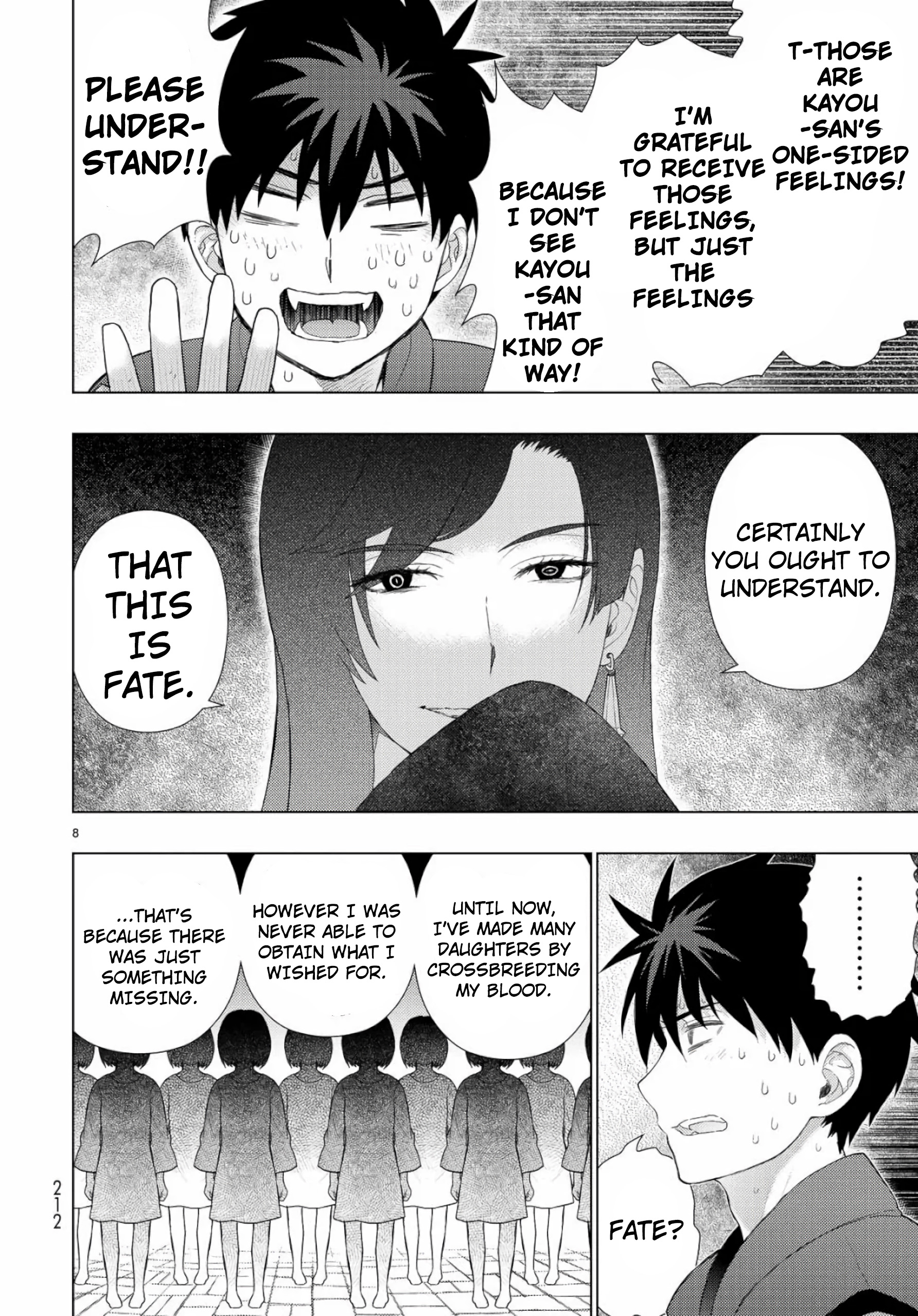 Witchcraft Works Chapter 88 #8