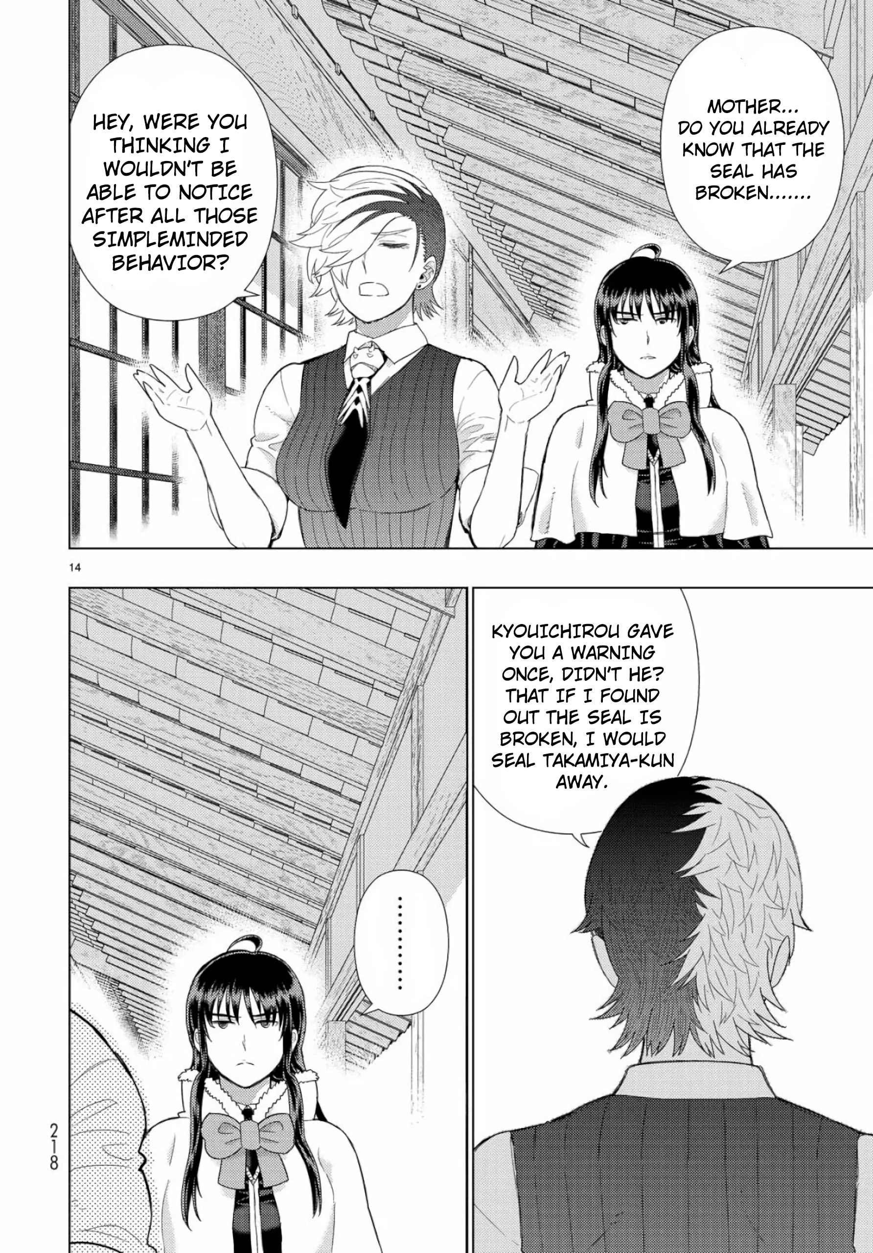 Witchcraft Works Chapter 88 #14