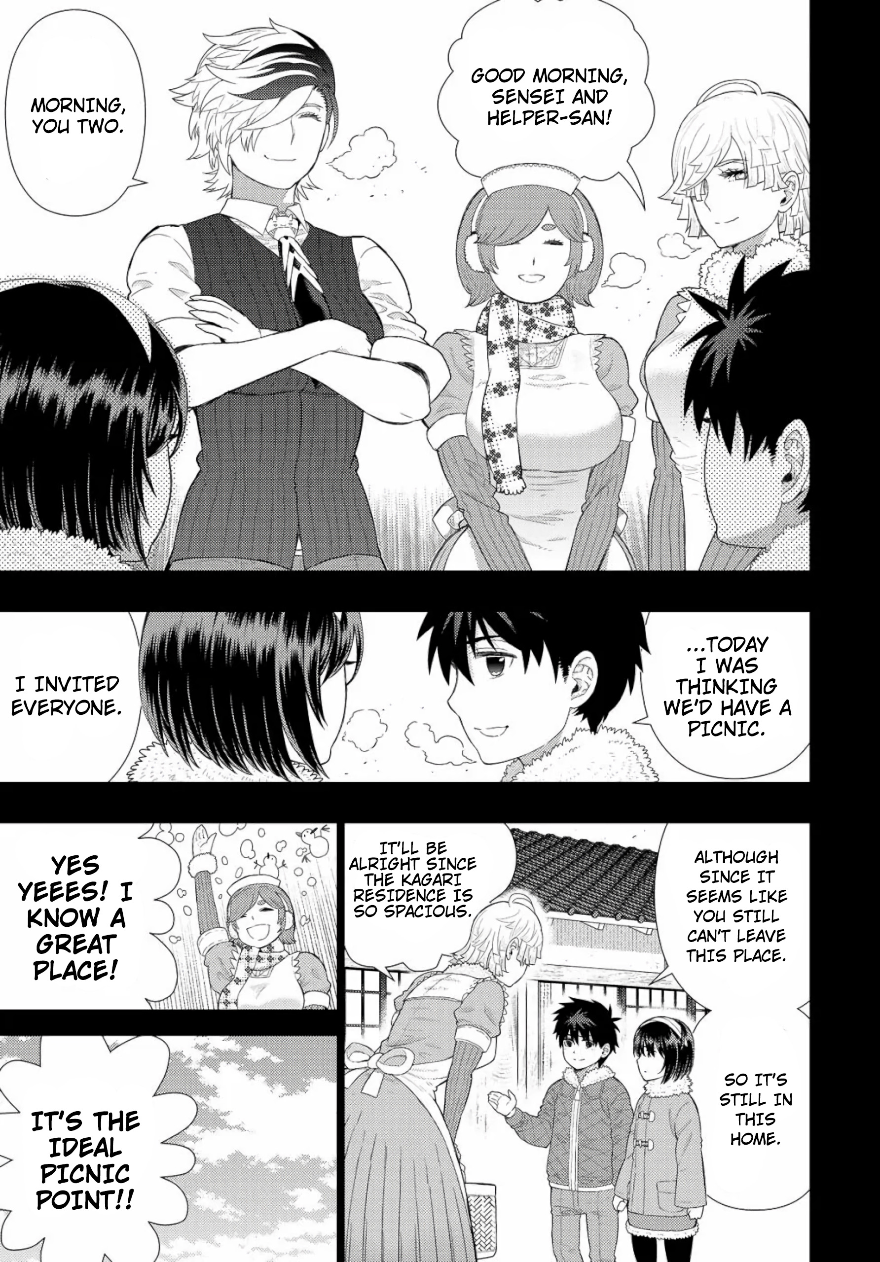 Witchcraft Works Chapter 87.5 #5
