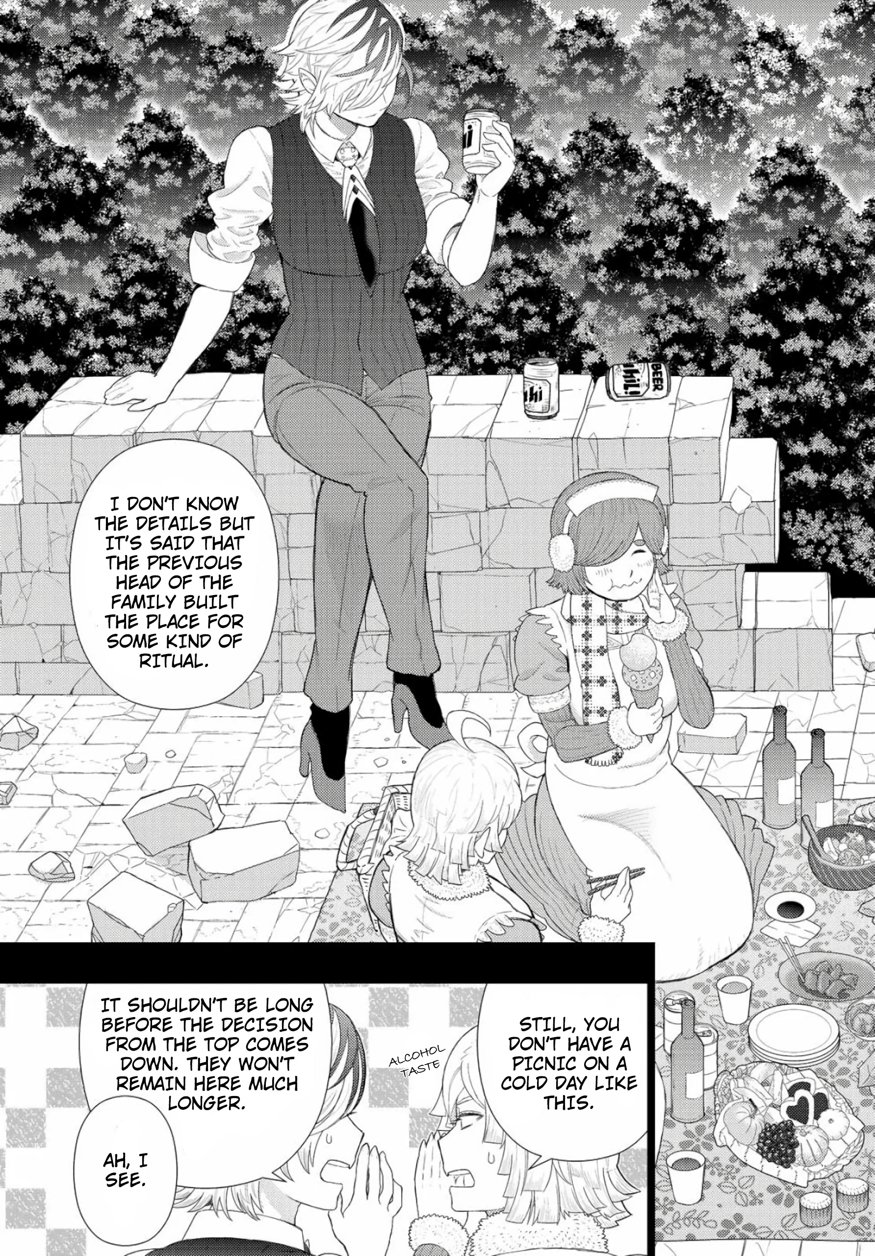 Witchcraft Works Chapter 87.5 #7