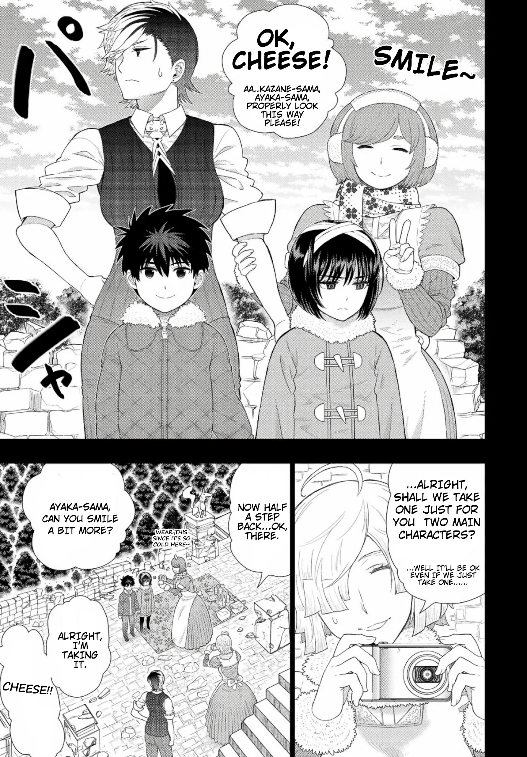 Witchcraft Works Chapter 87.5 #9