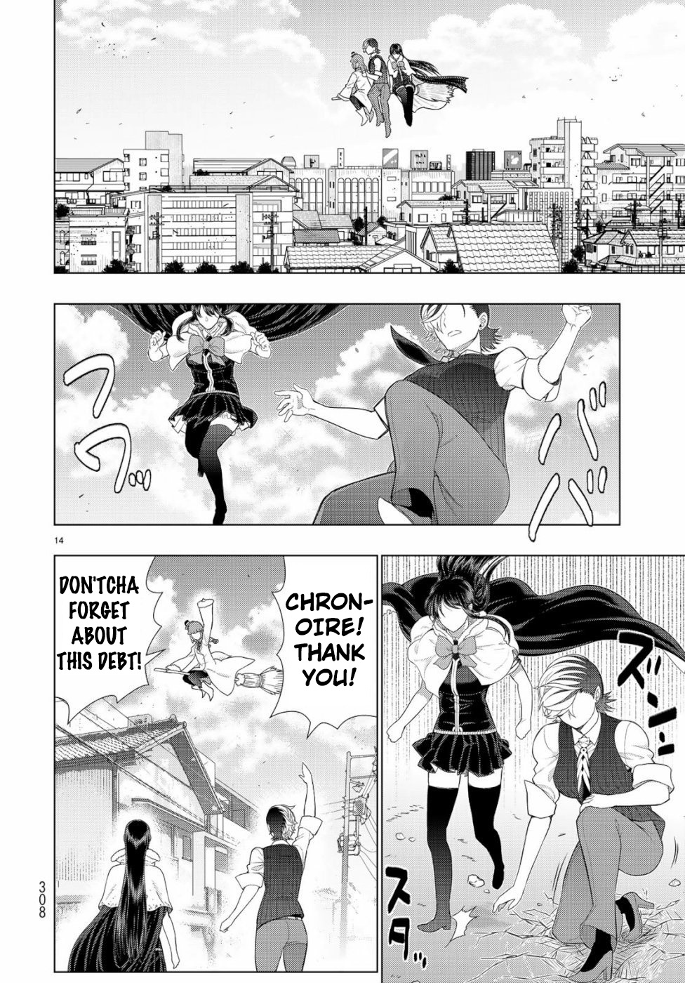 Witchcraft Works Chapter 87 #14