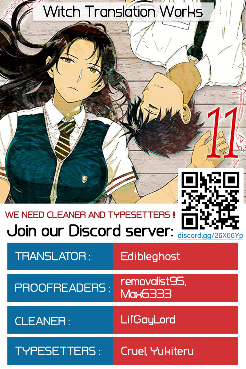 Witchcraft Works Chapter 87 #21