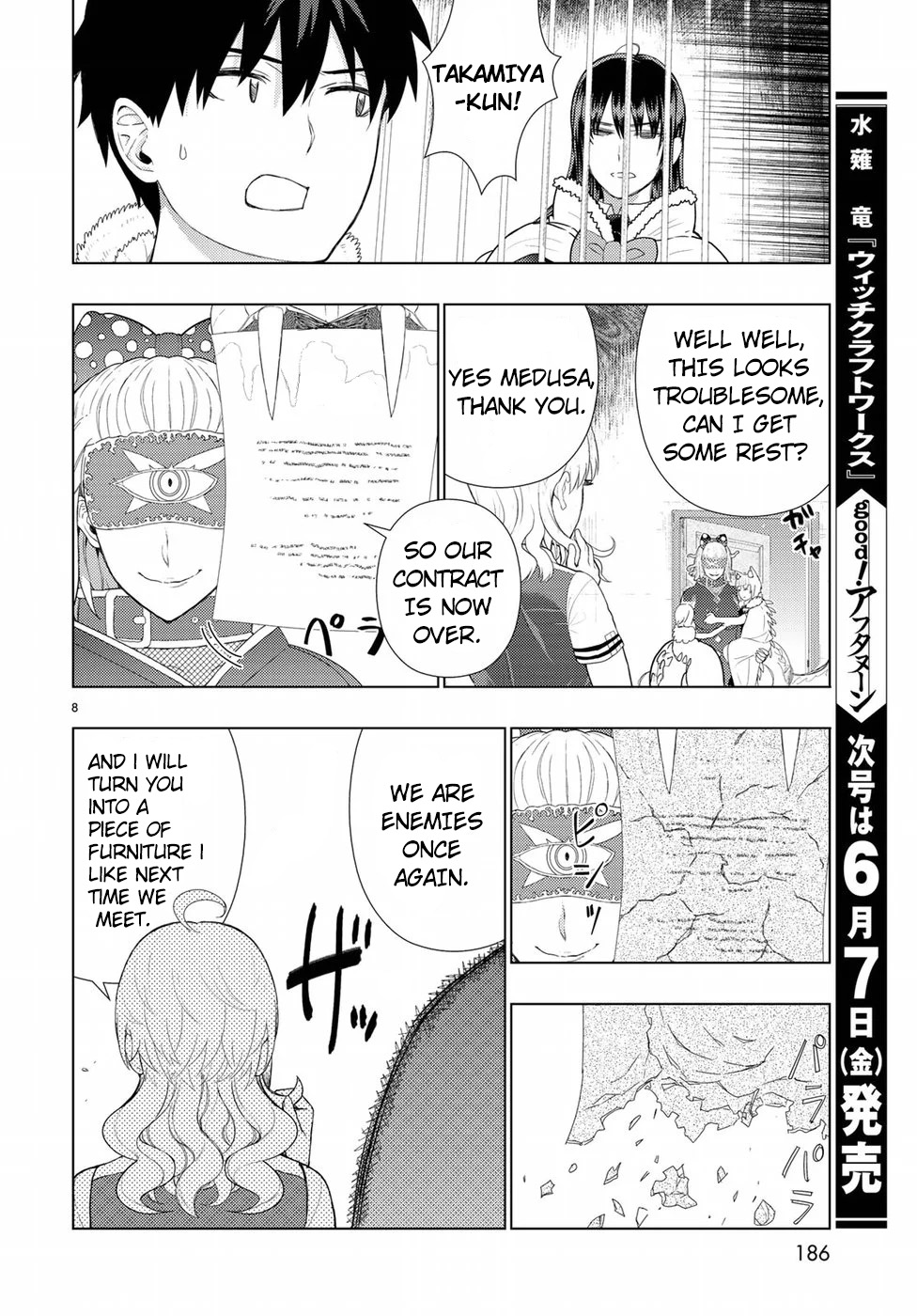 Witchcraft Works Chapter 84 #8