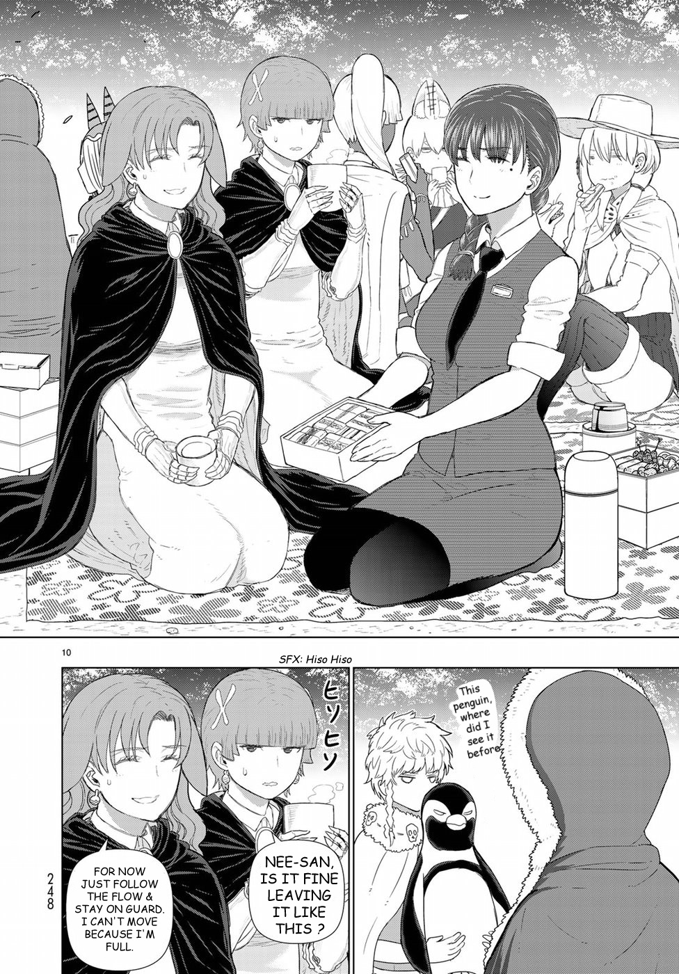 Witchcraft Works Chapter 82.5 #11