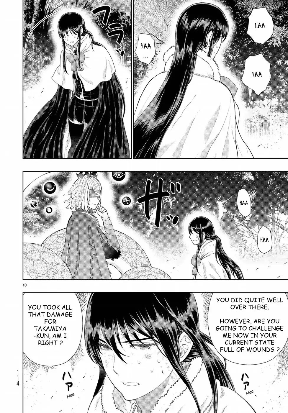 Witchcraft Works Chapter 83 #10