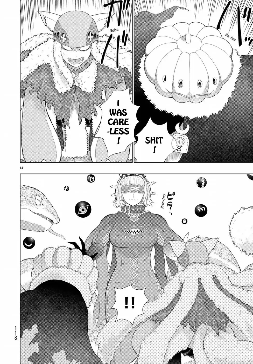 Witchcraft Works Chapter 83 #14
