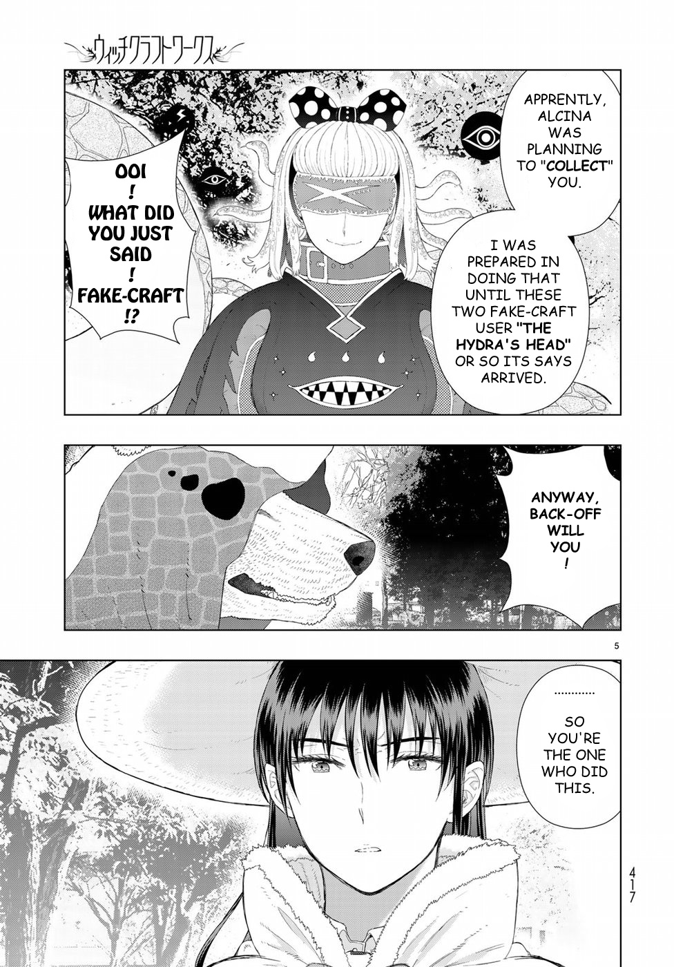 Witchcraft Works Chapter 82 #6