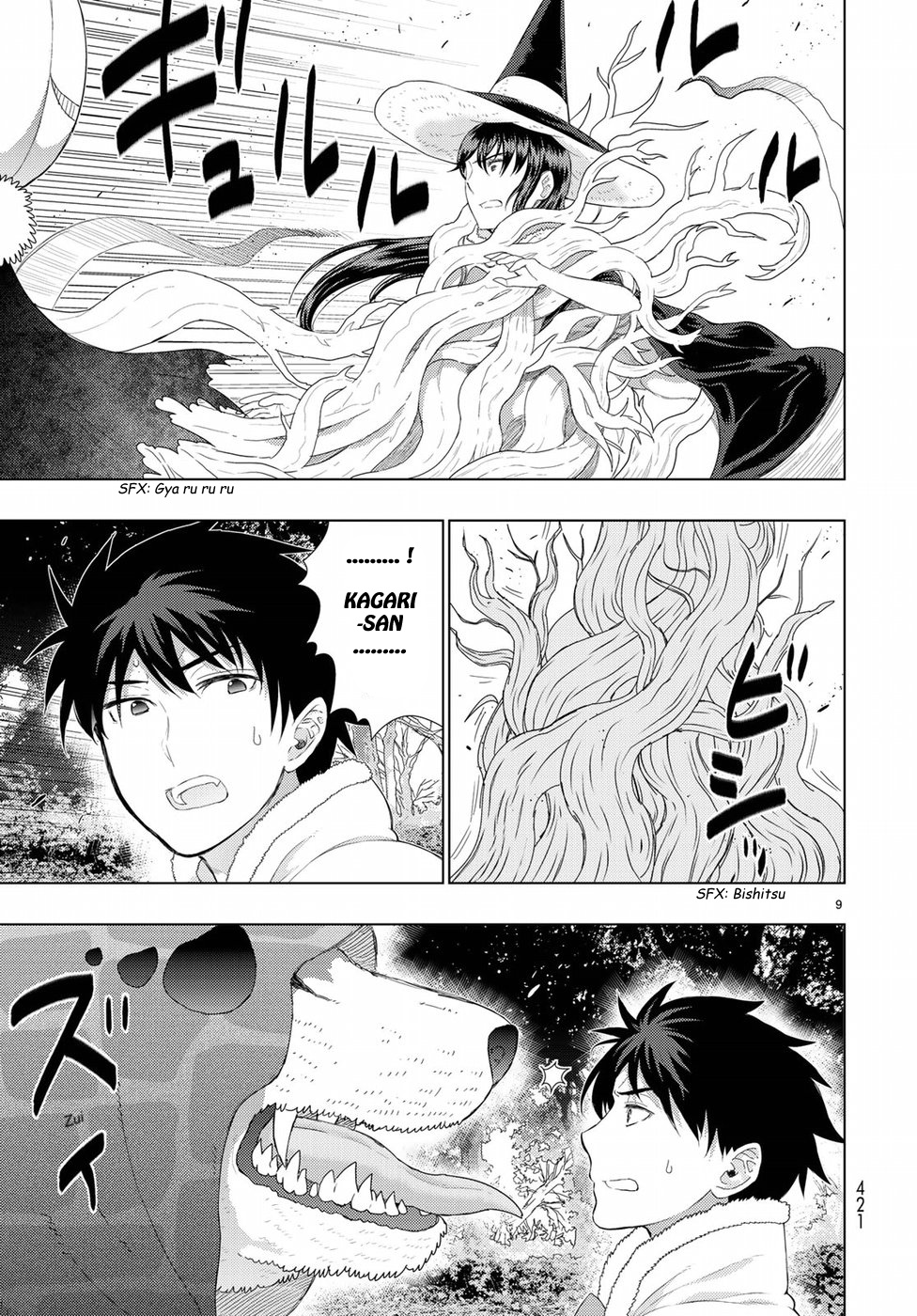 Witchcraft Works Chapter 82 #10