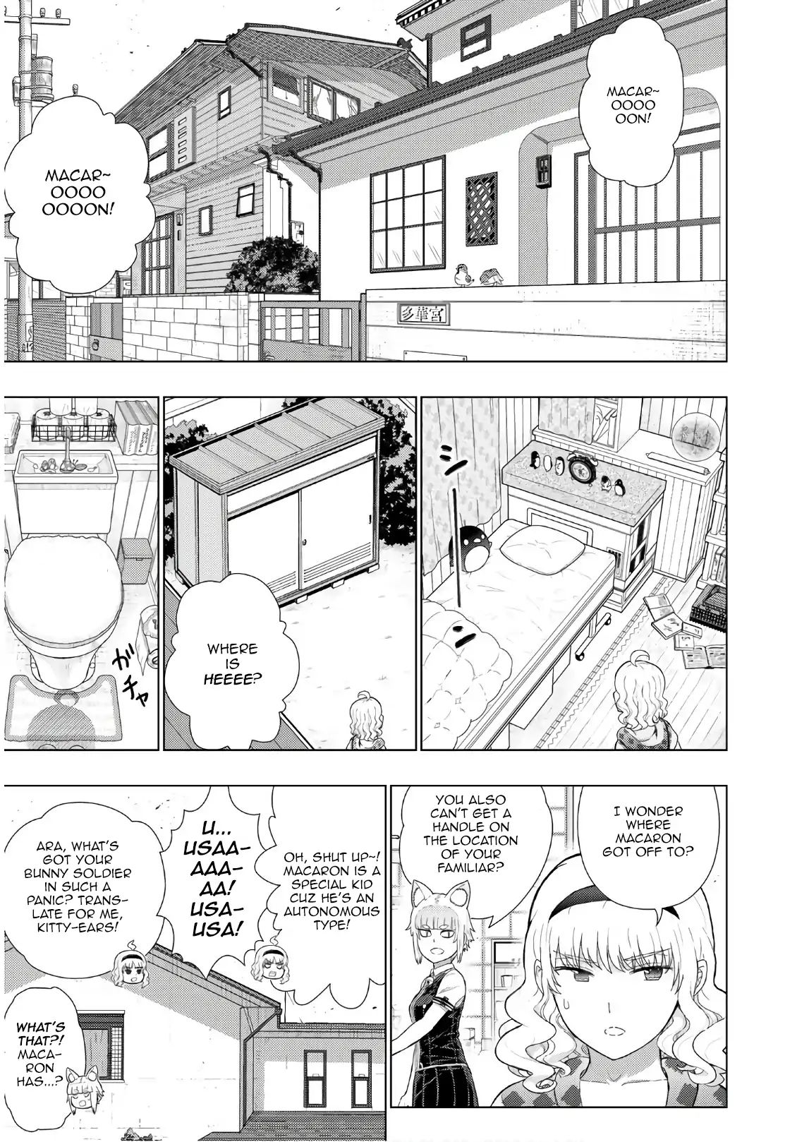 Witchcraft Works Chapter 77 #1