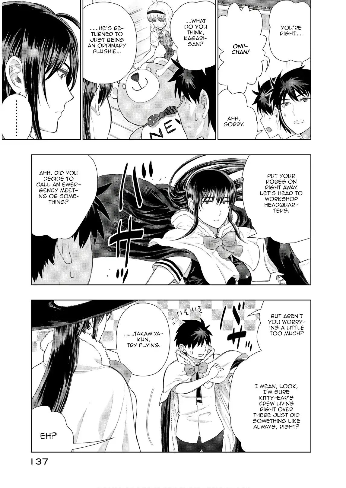 Witchcraft Works Chapter 77 #5