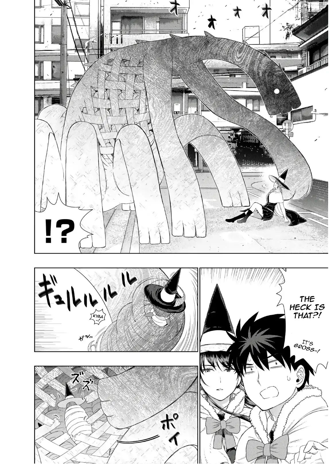 Witchcraft Works Chapter 77 #12