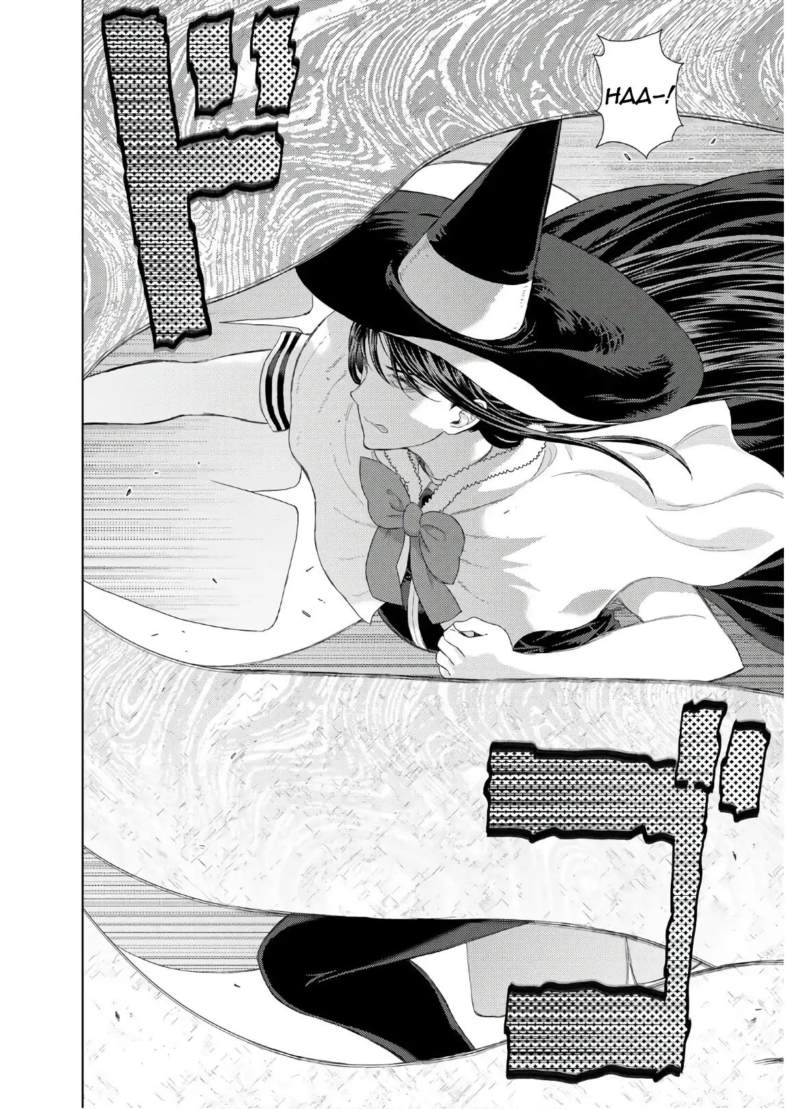 Witchcraft Works Chapter 77 #14
