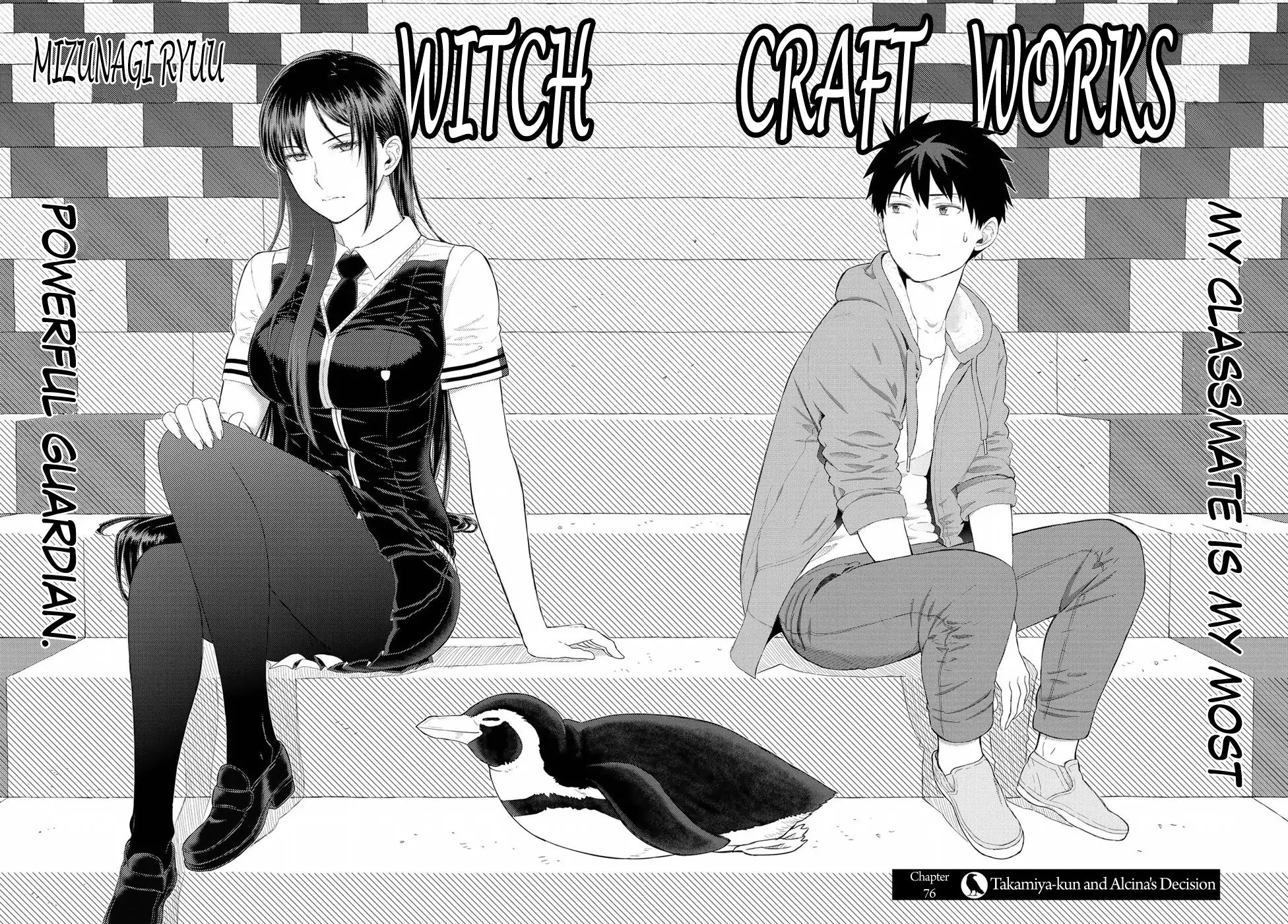 Witchcraft Works Chapter 76 #2