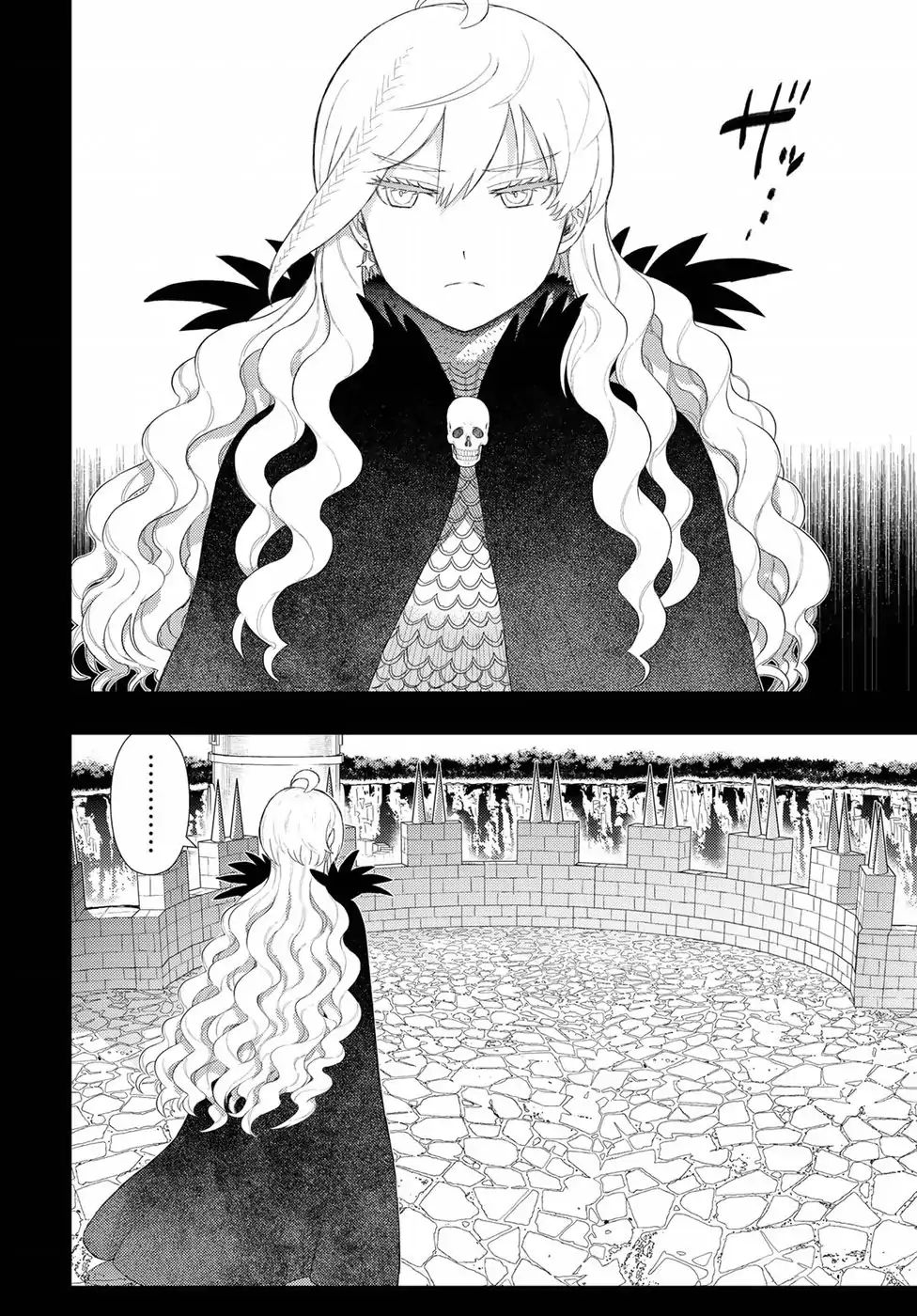 Witchcraft Works Chapter 73 #10