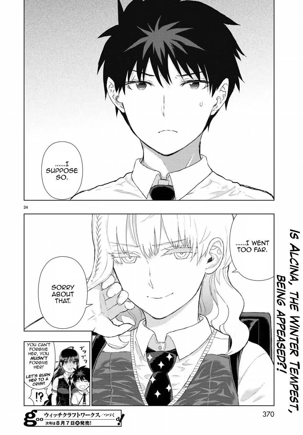 Witchcraft Works Chapter 75 #24