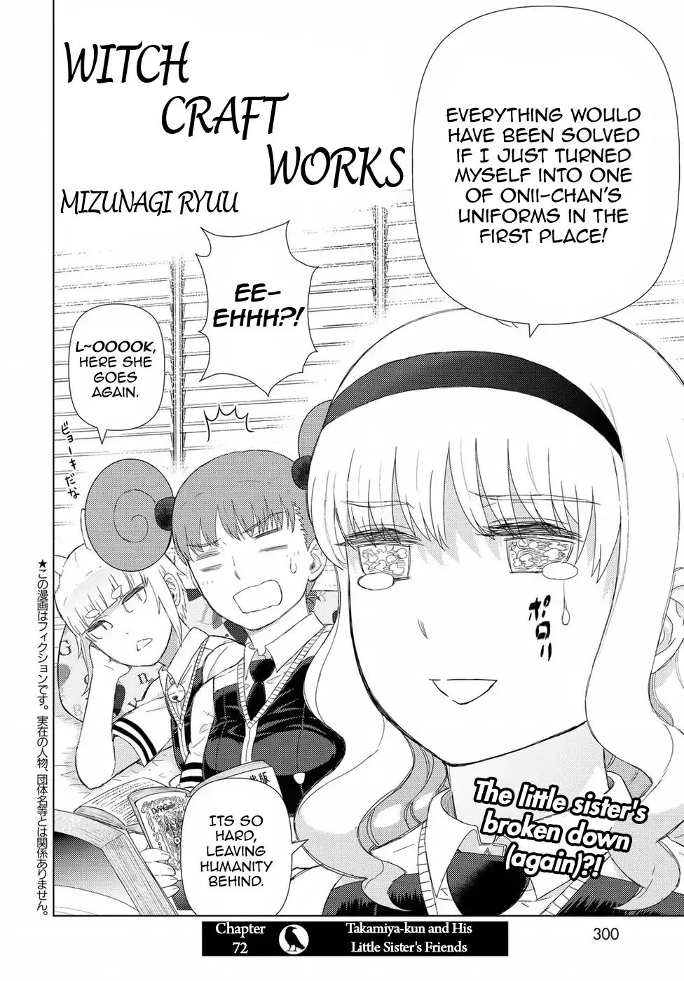 Witchcraft Works Chapter 72 #2