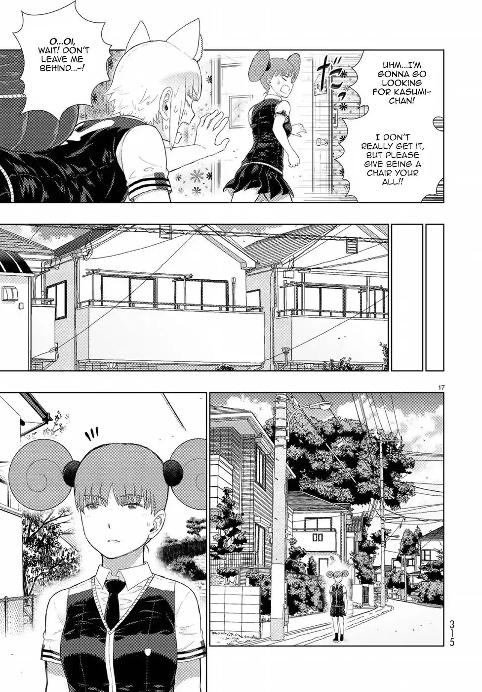 Witchcraft Works Chapter 72 #17