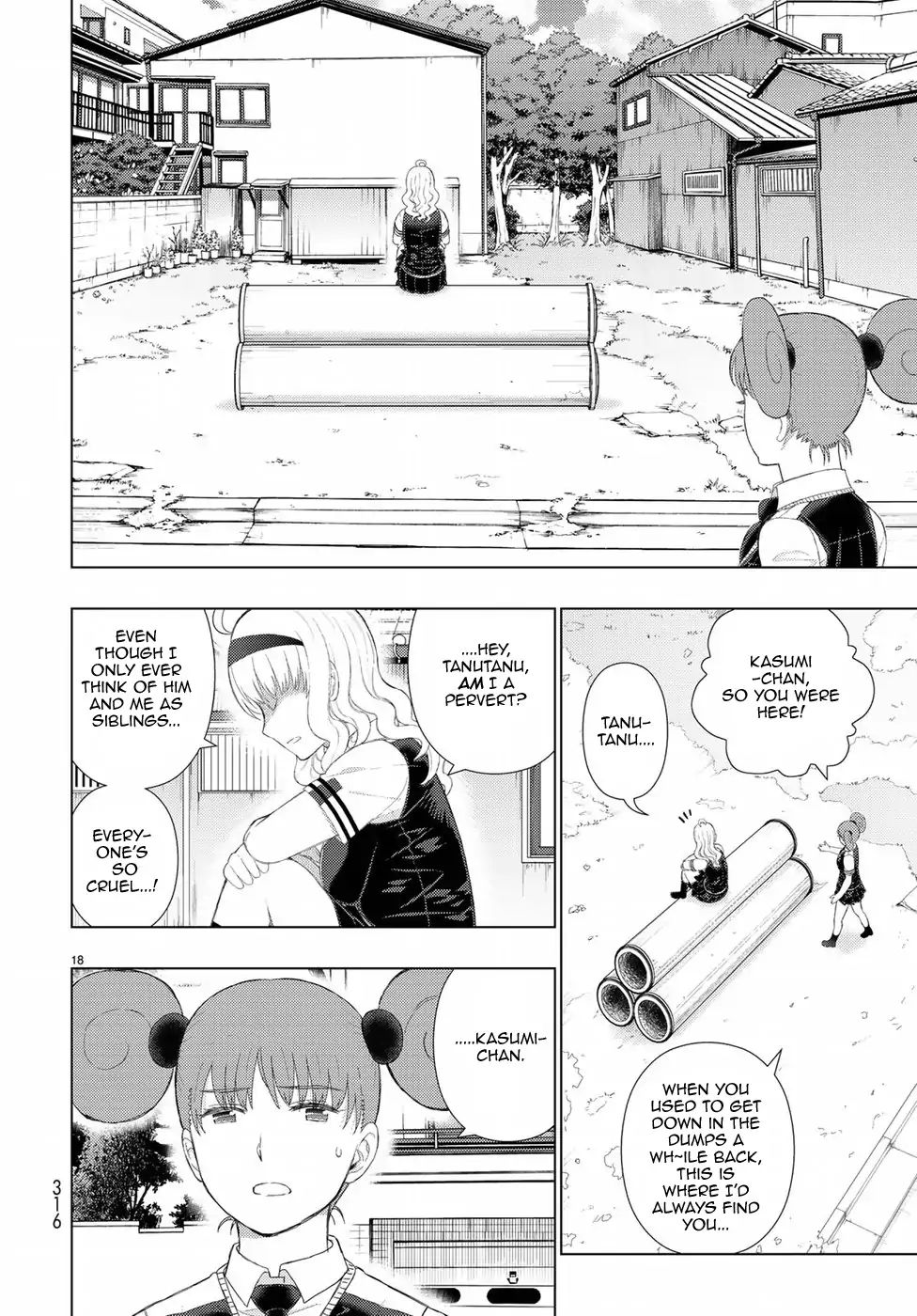 Witchcraft Works Chapter 72 #18