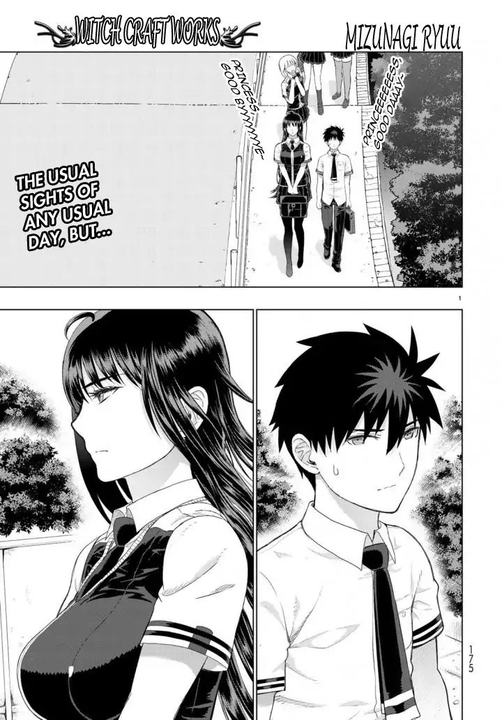 Witchcraft Works Chapter 70 #1