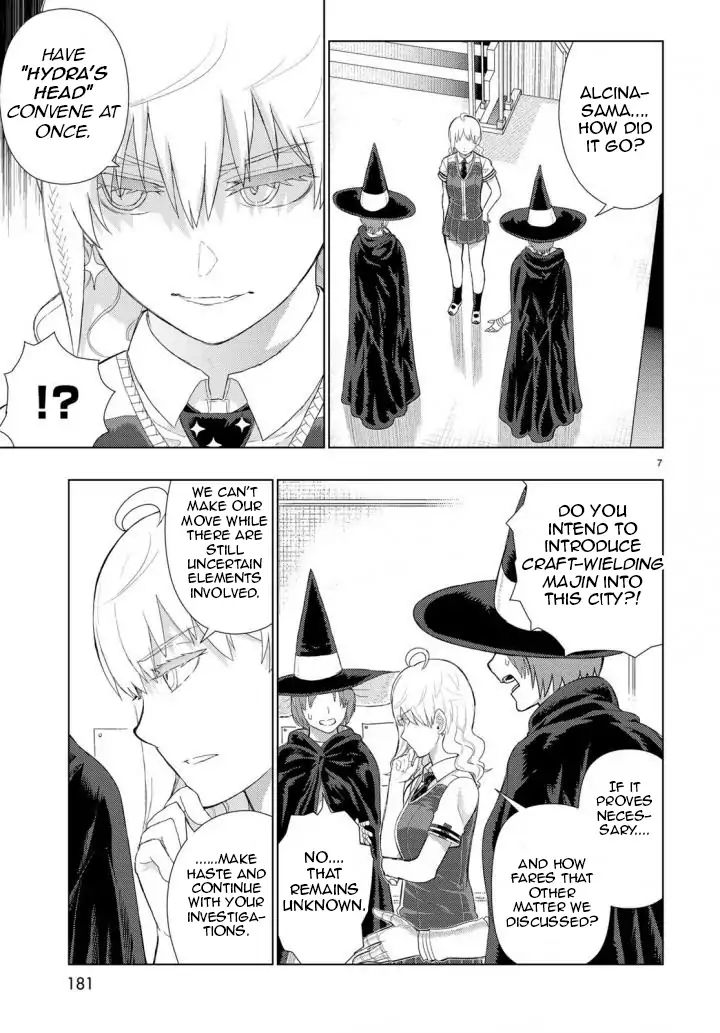 Witchcraft Works Chapter 70 #7