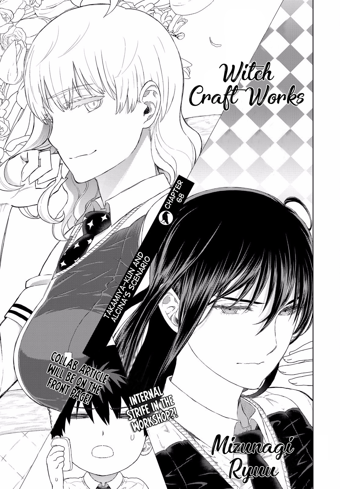 Witchcraft Works Chapter 68 #4