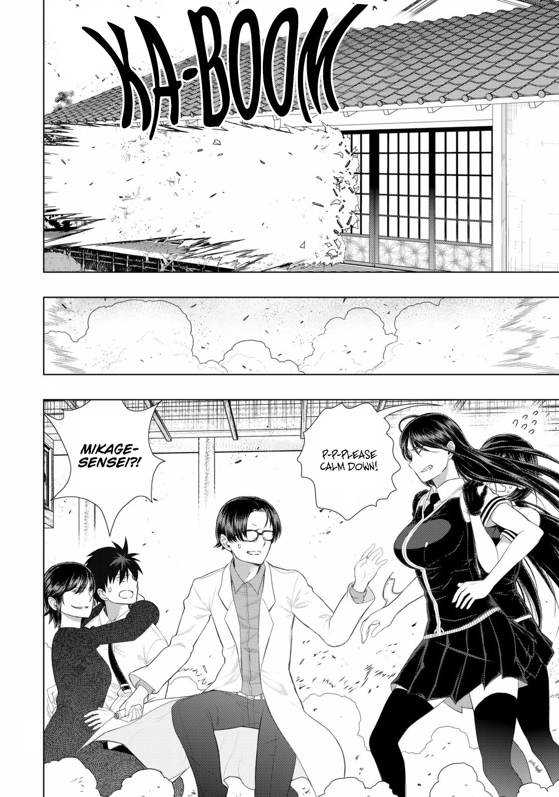 Witchcraft Works Chapter 67 #12