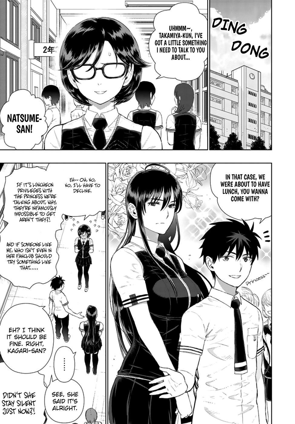 Witchcraft Works Chapter 65 #3