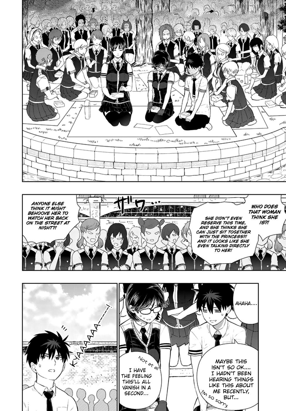 Witchcraft Works Chapter 65 #4